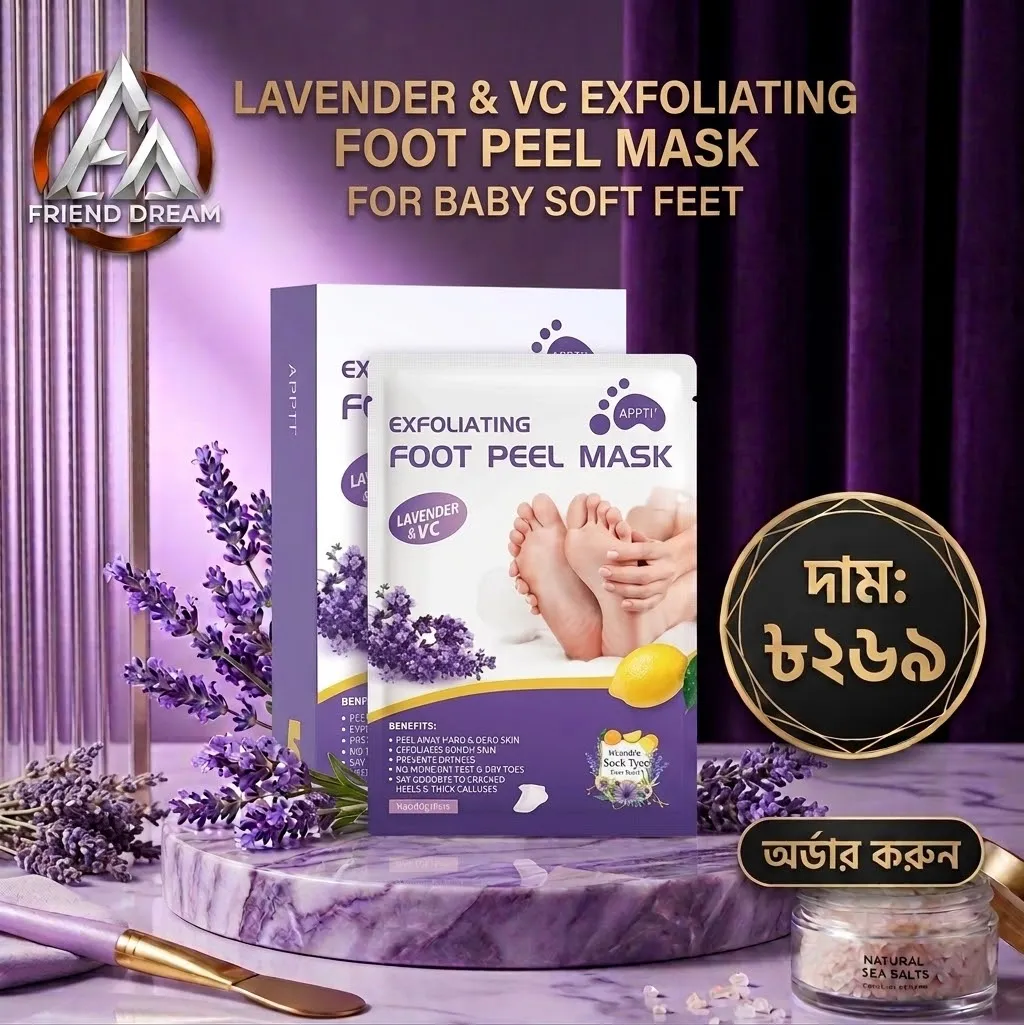 Exfoliting Foot Peel Masks
