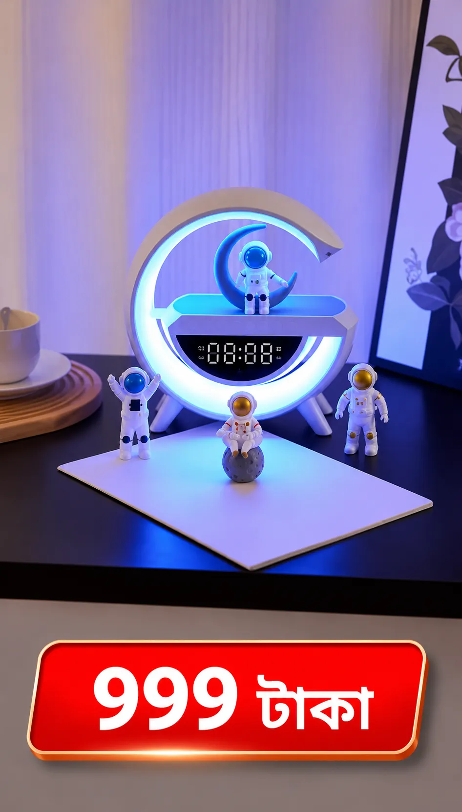Astronaut Moon LED Bluetooth Speaker & Alarm Clock